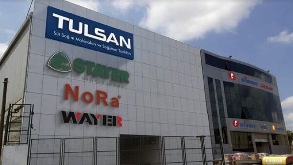 TULSAN - Sputnik Türkiye