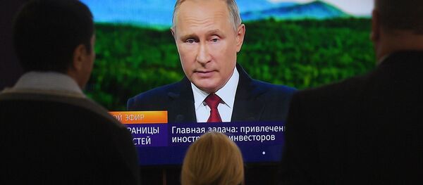 Rusya Devlet Başkanı Vladimir Putin Rusya Devlet Başkanı Vladimir Putin - Sputnik Türkiye