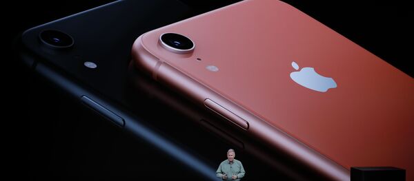 Apple Tanıtım Lansmanı - Sputnik Türkiye