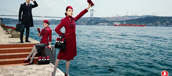 THY - Sputnik Türkiye