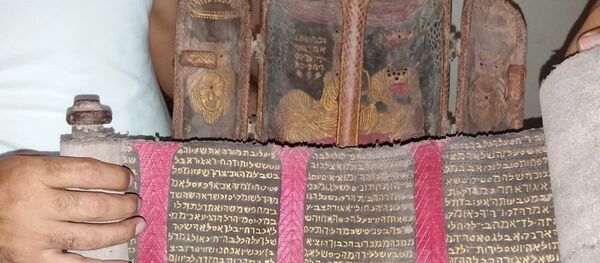 Sanduka - Sputnik Türkiye