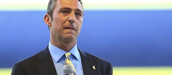 Ali Koç - Sputnik Türkiye