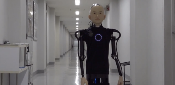 Robot Ibuki - Sputnik Türkiye