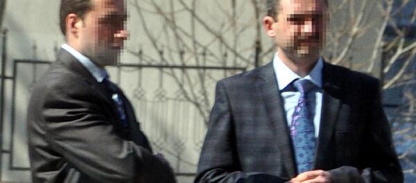 Erzurum, tecavüz - Sputnik Türkiye