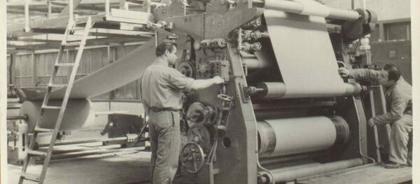 SEKA - Sputnik Türkiye