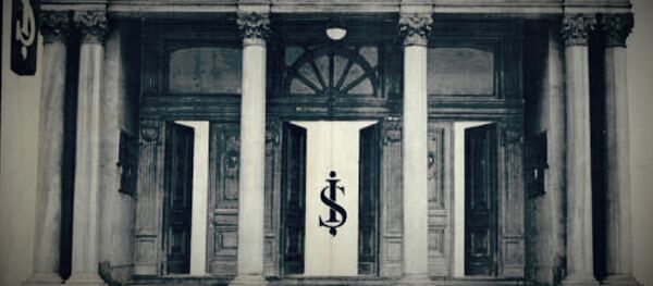 İş Bankası - Sputnik Türkiye