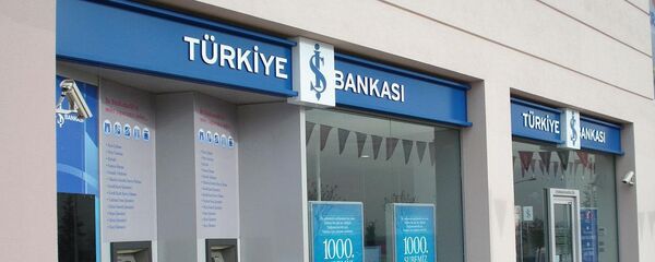 İş Bankası - Sputnik Türkiye