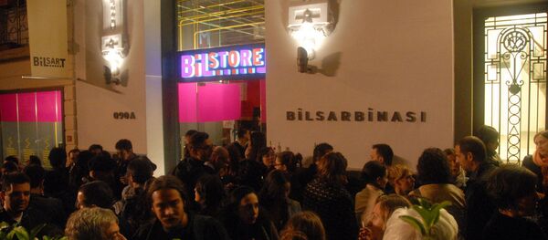 Bilstore - Sputnik Türkiye