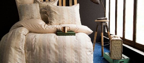 İssimo home - Sputnik Türkiye