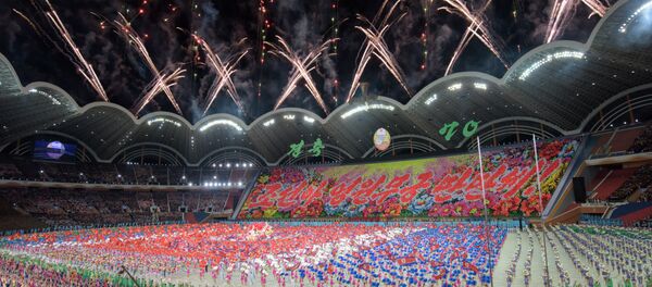 1 Mayıs Stadyumu - Sputnik Türkiye
