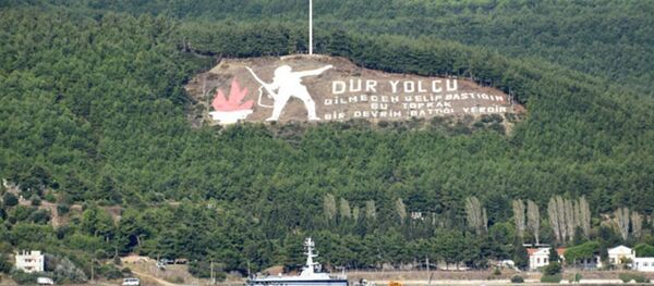 Rus kurtarma gemisi 'RFS Seliger - Sputnik Türkiye