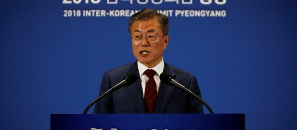 Güney Kore Devlet Başkanı Moon Jae-in - Sputnik Türkiye