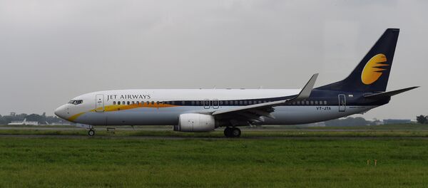 Hindistan - Jet Airways - Sputnik Türkiye