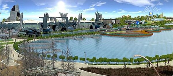 Ankapark - Sputnik Türkiye