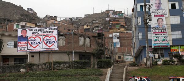 Peru'da yerel seçim - Sputnik Türkiye