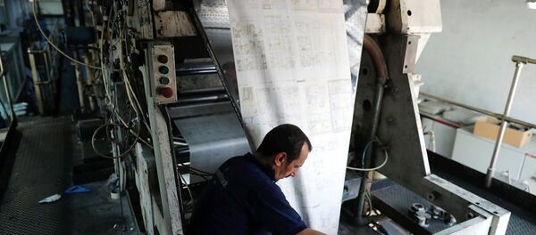 kağıt, matbaa, gazete kağıt, matbaa, gazete - Sputnik Türkiye