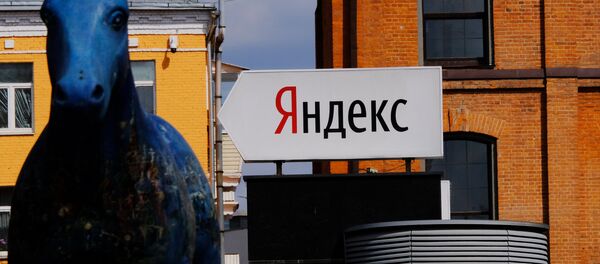 Yandex ofisi - Sputnik Türkiye