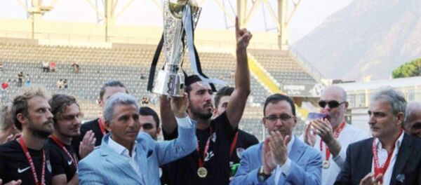 Kasap borcu nedeniyle Manisaspor'un kupaları haczedildi - Sputnik Türkiye