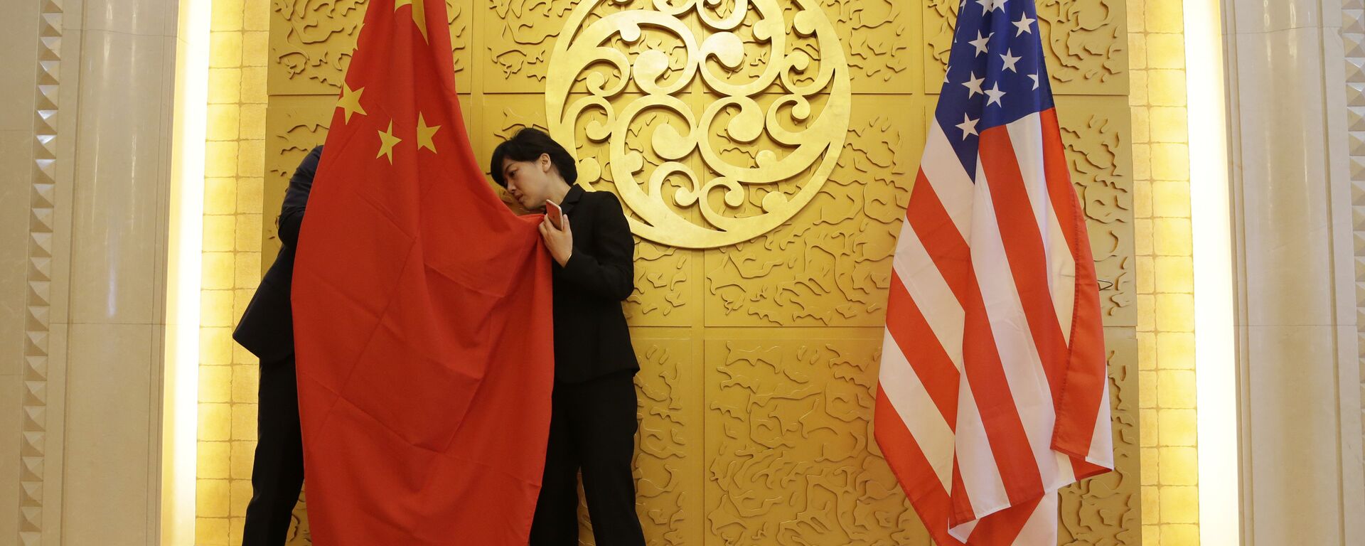 ABD-Çin - Sputnik Türkiye, 1920, 29.08.2025