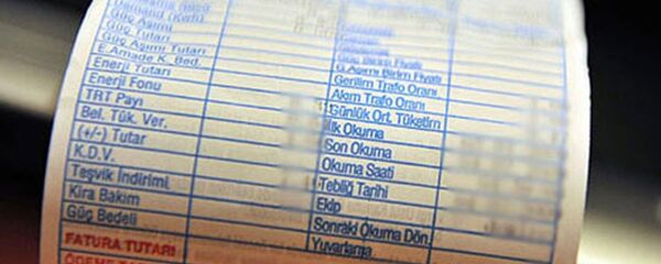 elektrik faturası - Sputnik Türkiye