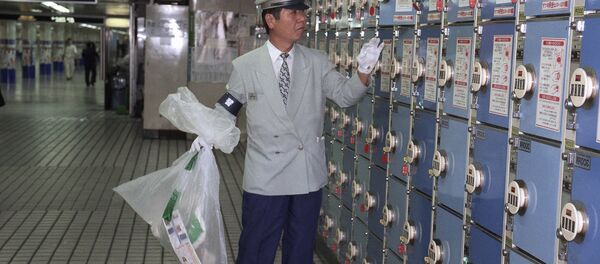 Tokyo- Eşya saklama dolabı - Sputnik Türkiye