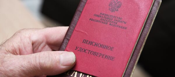 Yolsuzluk yapanların mal varlıkları, emeklilere dağıtılacak - Sputnik Türkiye