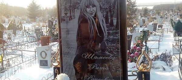 İphone Grave - Sputnik Türkiye