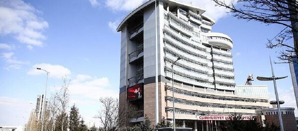 CHP Genel Merkezi - Sputnik Türkiye