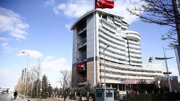 CHP Genel Merkezi - Sputnik Türkiye