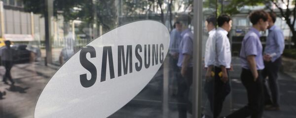 Samsung logo - Sputnik Türkiye