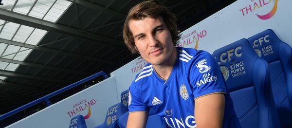 Çağlar Söyüncü - Sputnik Türkiye