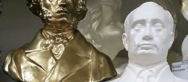 Aleksandr Sergeyeviç Puşkin - Vladimir Putin - Sputnik Türkiye