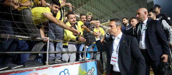 Ali Koç- Fenerbahçe - Sputnik Türkiye