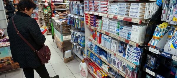 tüketici, alışveriş, market - Sputnik Türkiye