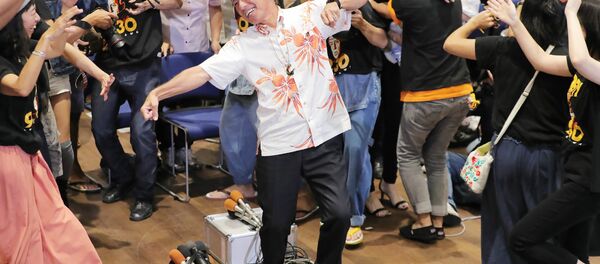 Yeni Okinawa Valisi Danny Tamaki - Sputnik Türkiye