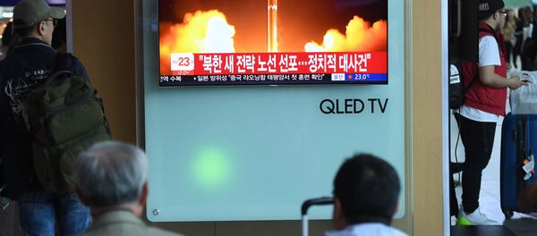 Kuzey Kore-Nükleer - Sputnik Türkiye