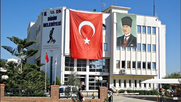 Didim belediyesi - Sputnik Türkiye
