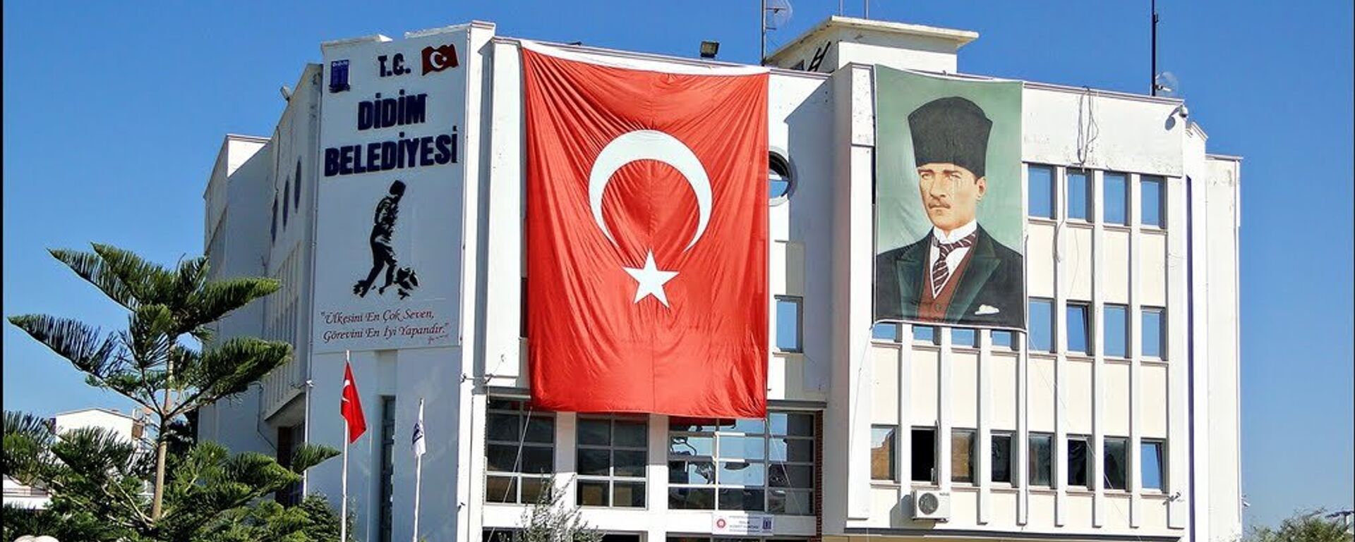 Didim belediyesi - Sputnik Türkiye, 1920, 24.06.2025