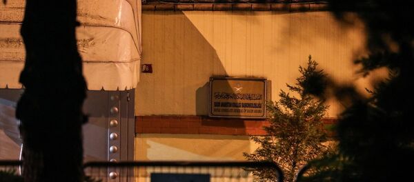 Suudi Arabistan'ın İstanbul Başkonsolosluğu - Sputnik Türkiye