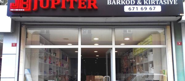 Jüpiter Kırtasiye - Sputnik Türkiye