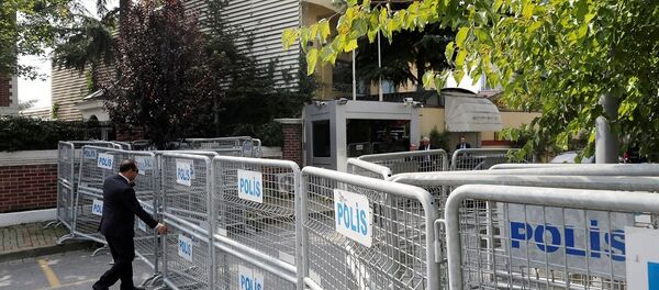 İstanbul'daki Suudi Arabistan Başkonsolosluğu - Sputnik Türkiye