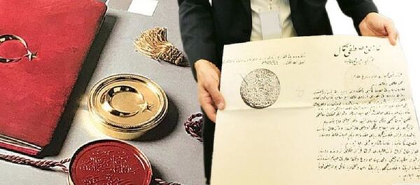 Lozan Antlaşması - Sputnik Türkiye