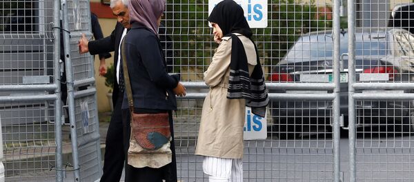 İstanbul'daki Suudi Arabistan Başkonsolosluğu - Sputnik Türkiye