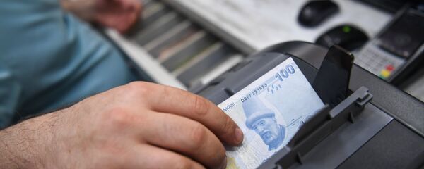 TL - para TL - para - Sputnik Türkiye