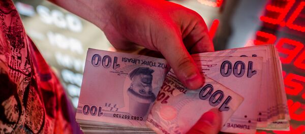 Para - TL Para - TL - Sputnik Türkiye