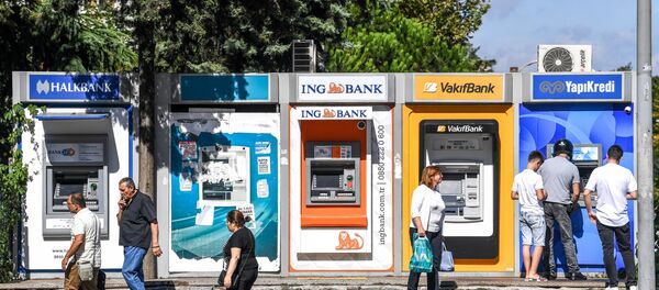 Banka - ATM - Sputnik Türkiye