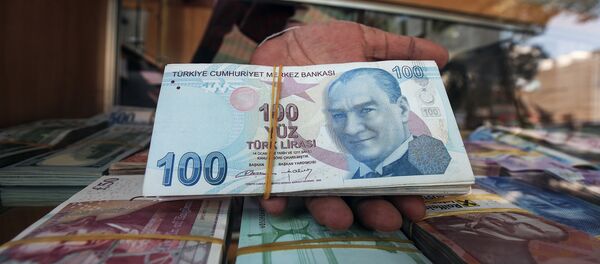 TL - para - Sputnik Türkiye