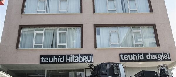 'IŞİD ile bağlantılı' denen 'eğitim kurumu'na operasyon - Sputnik Türkiye