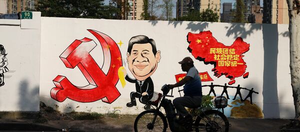 Çin'de dikkat çeken yarışma programı: Şi Cinping'i ne kadar tanıyorsunuz? - Sputnik Türkiye