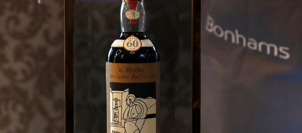 ‘The Macallan Valeri Adami 1926’ ‘The Macallan Valeri Adami 1926’ - Sputnik Türkiye
